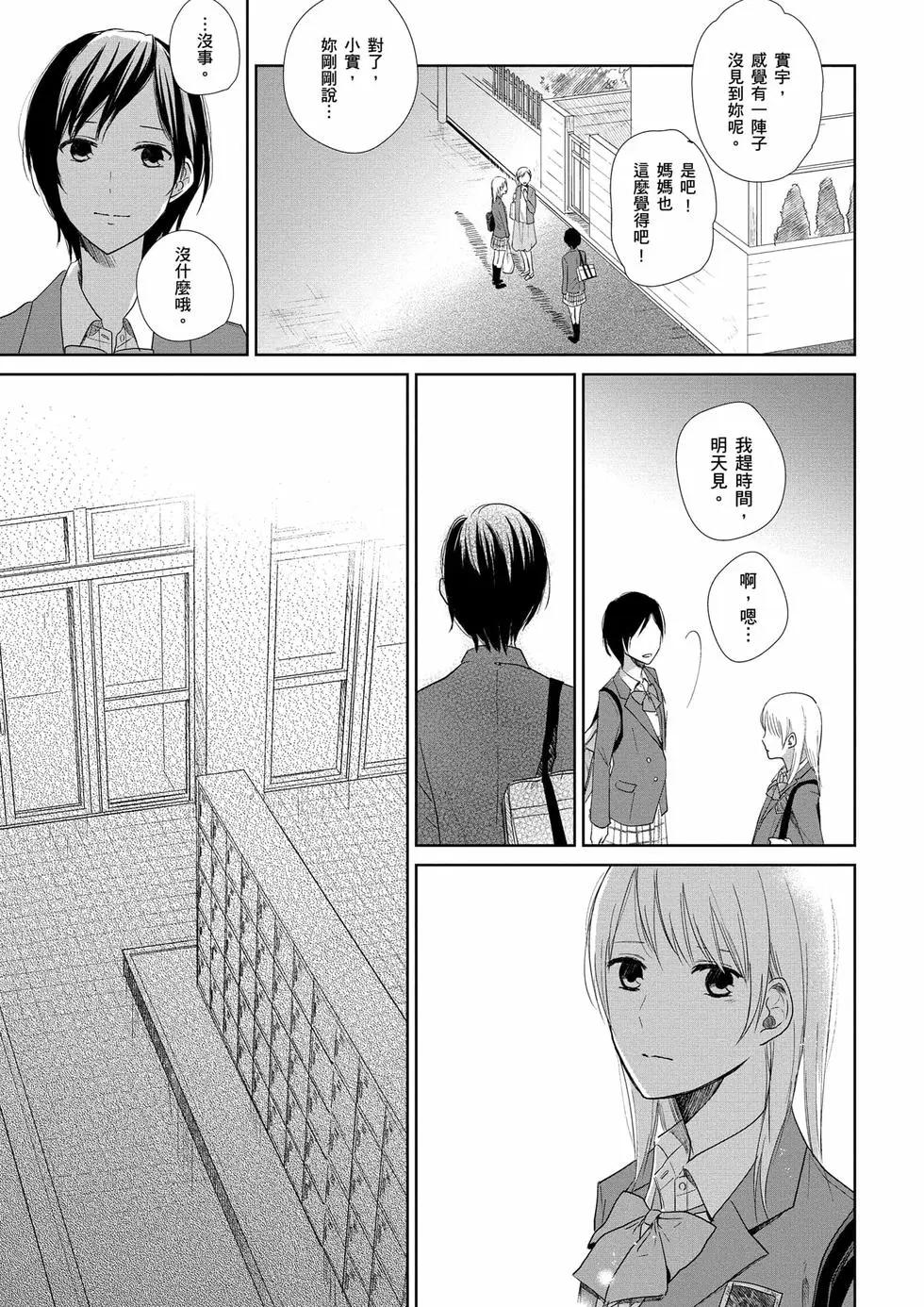第01卷163