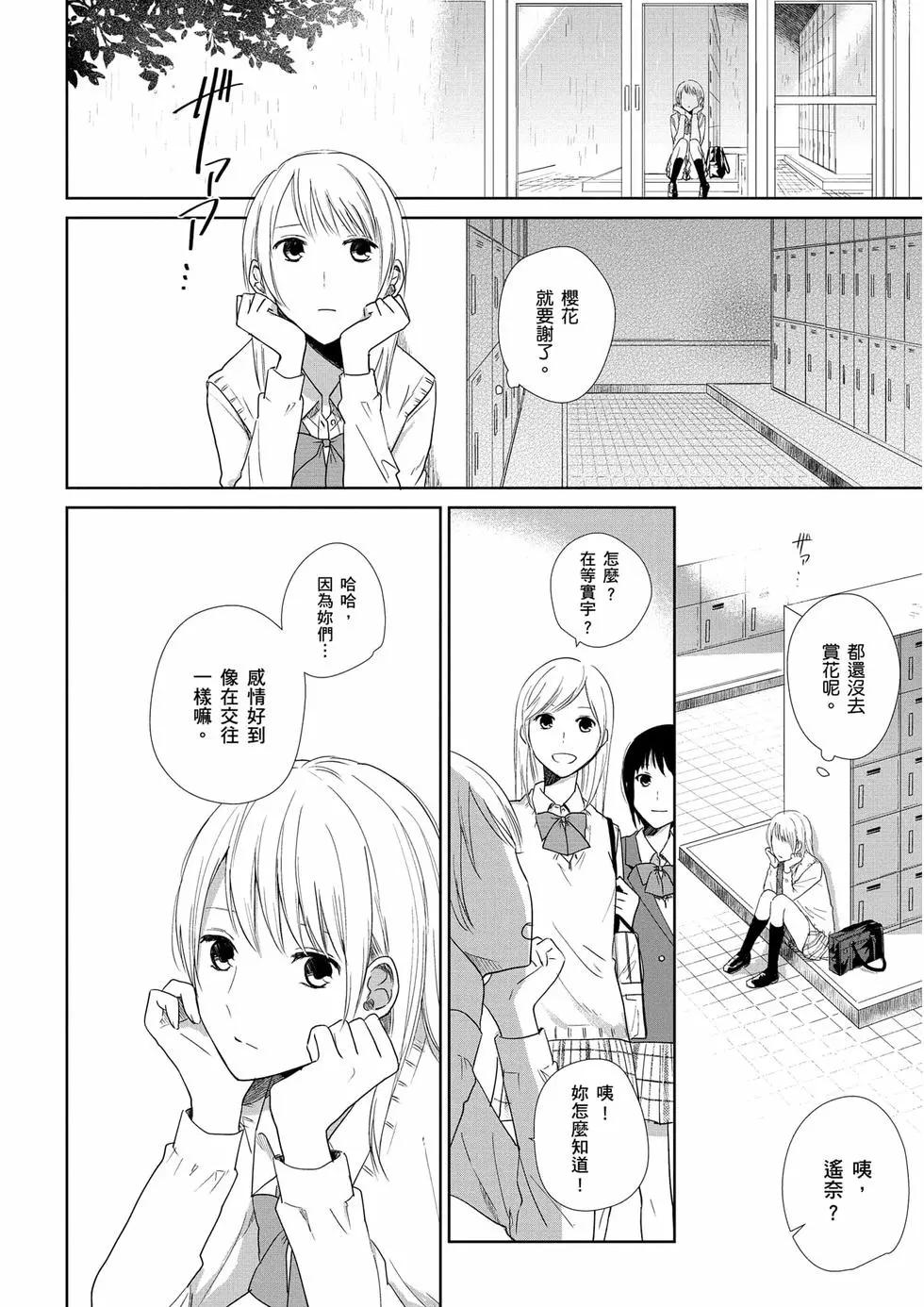 第01卷164