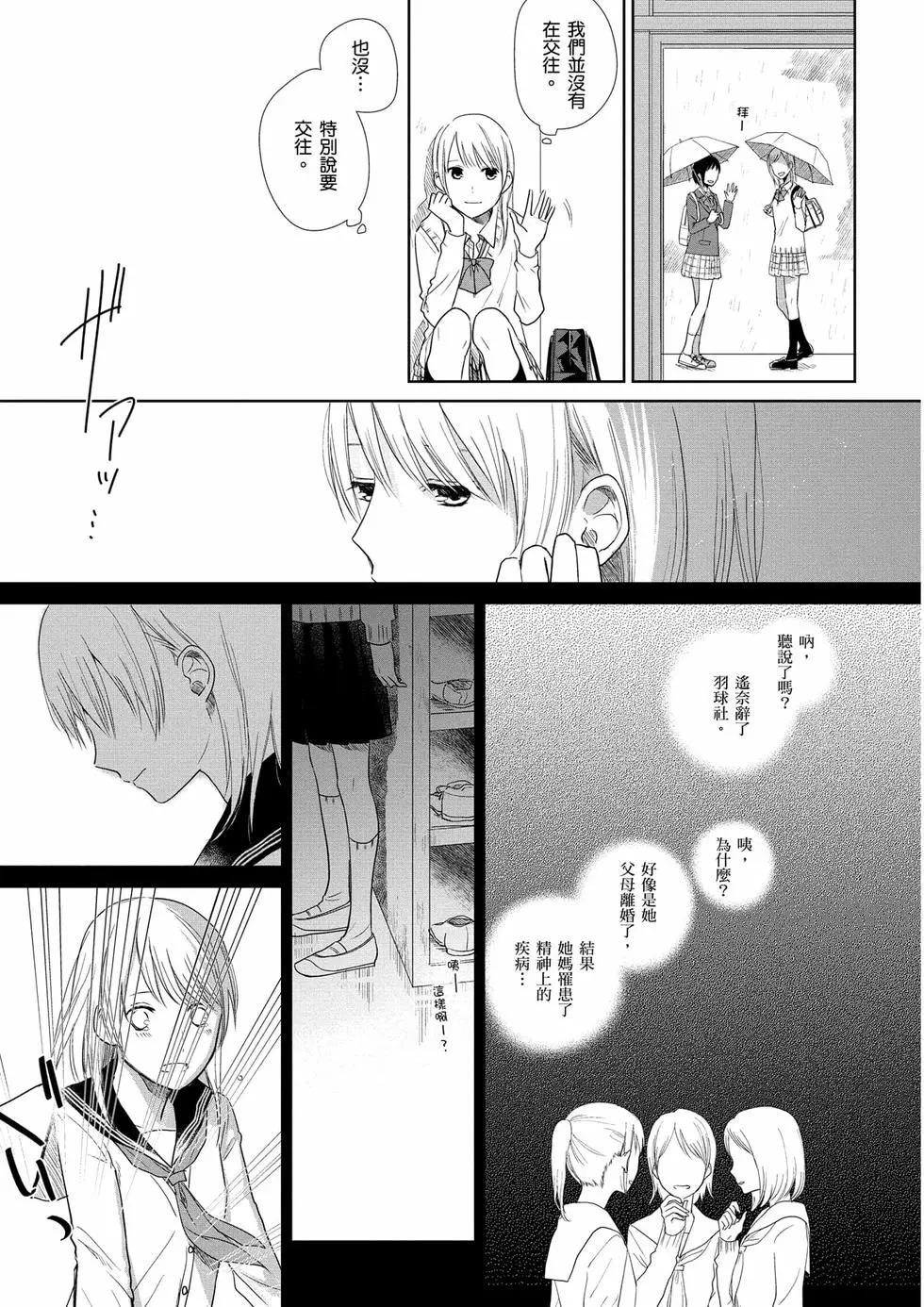 第01卷165