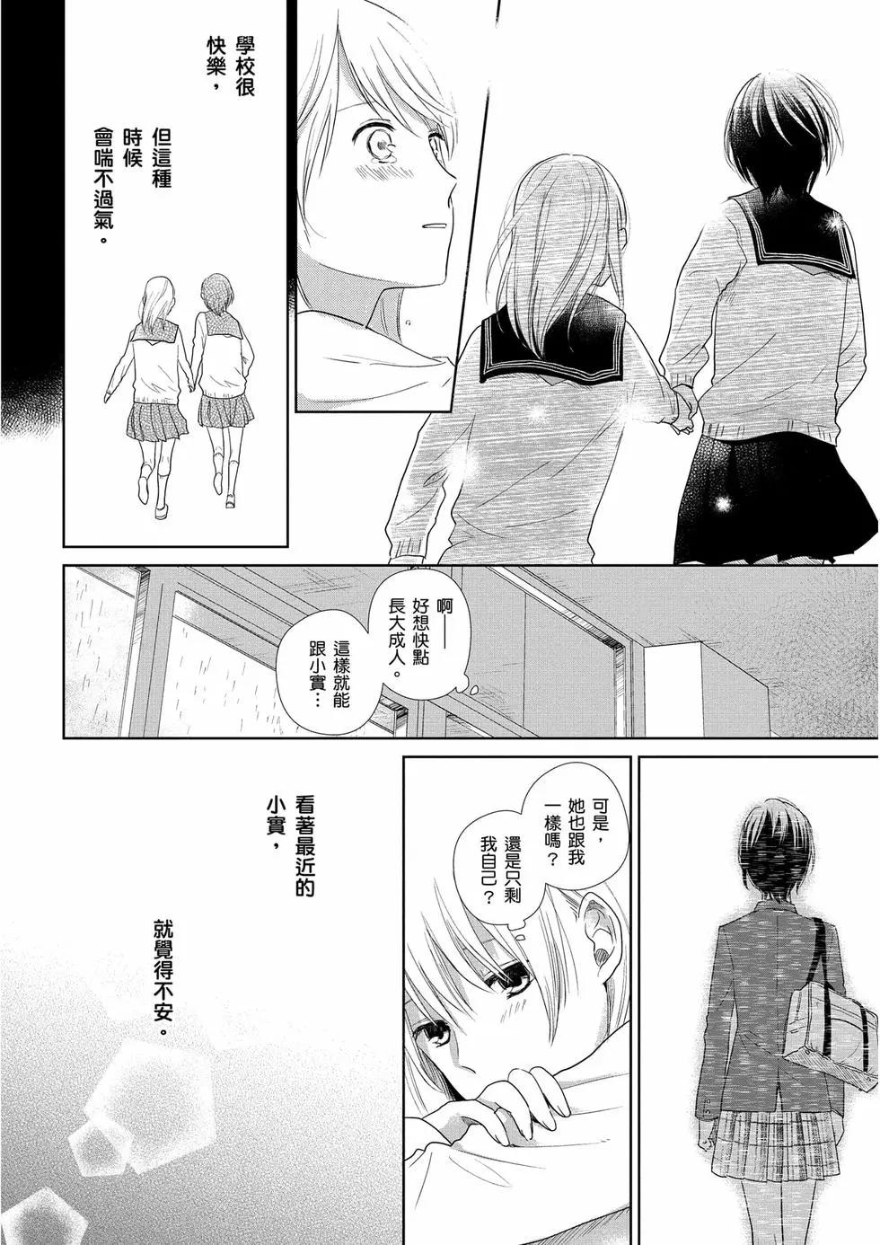 第01卷166