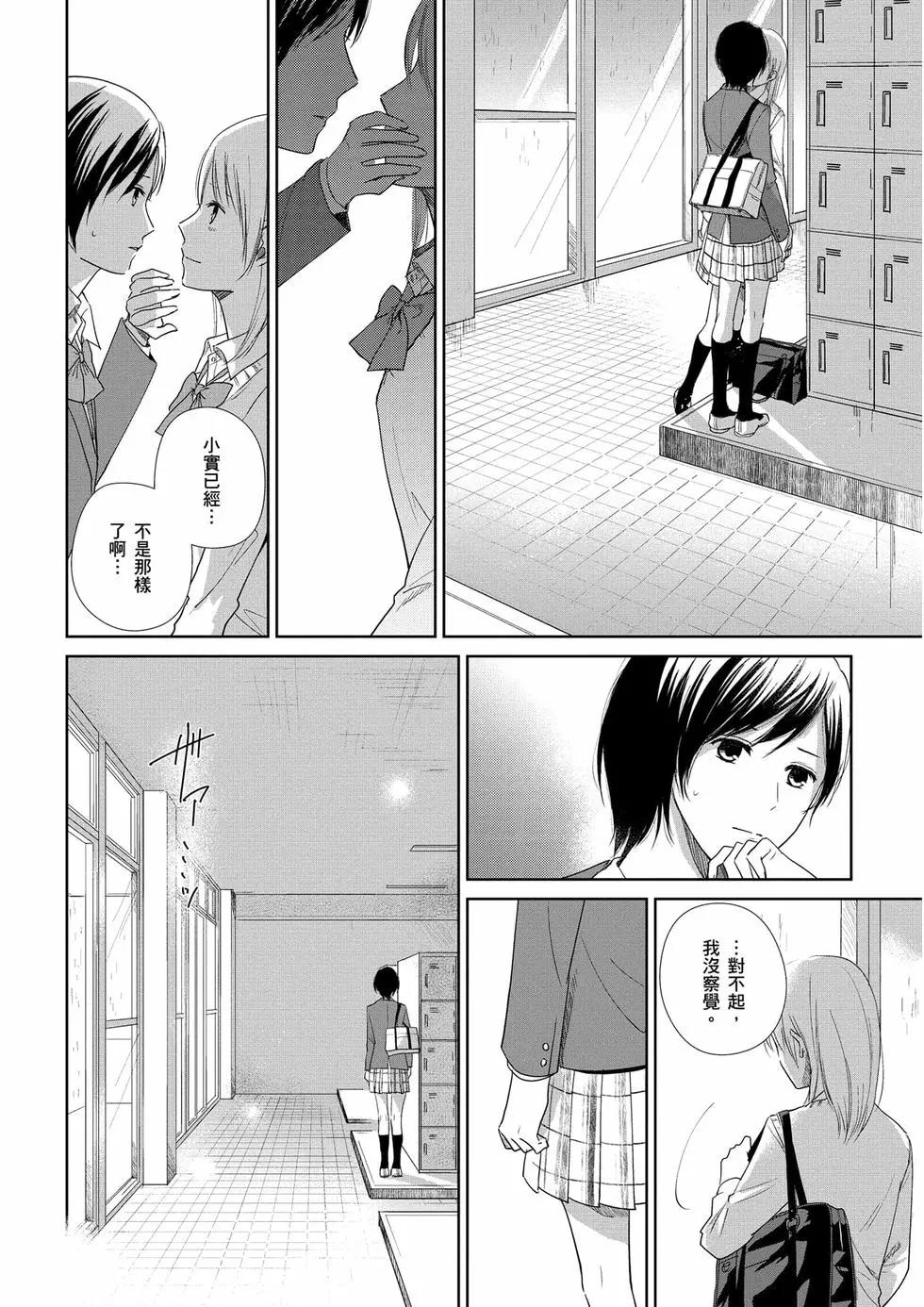 第01卷168