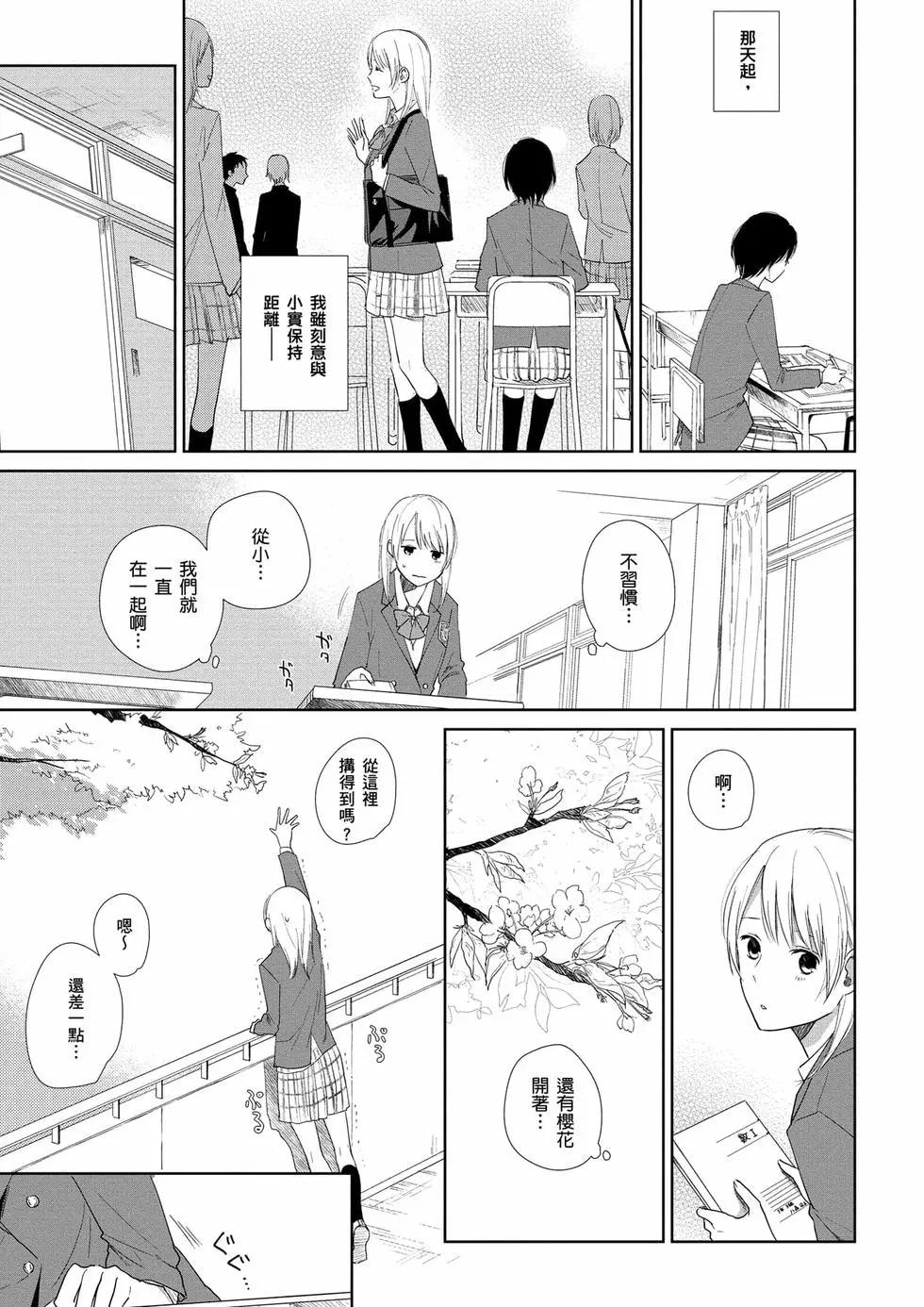 第01卷169