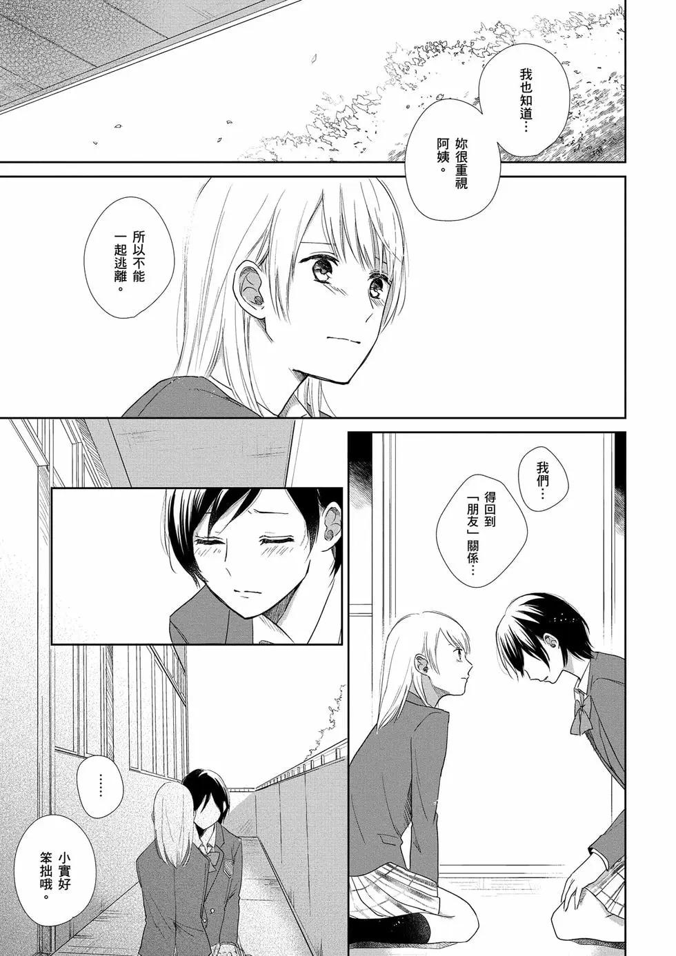 第01卷173