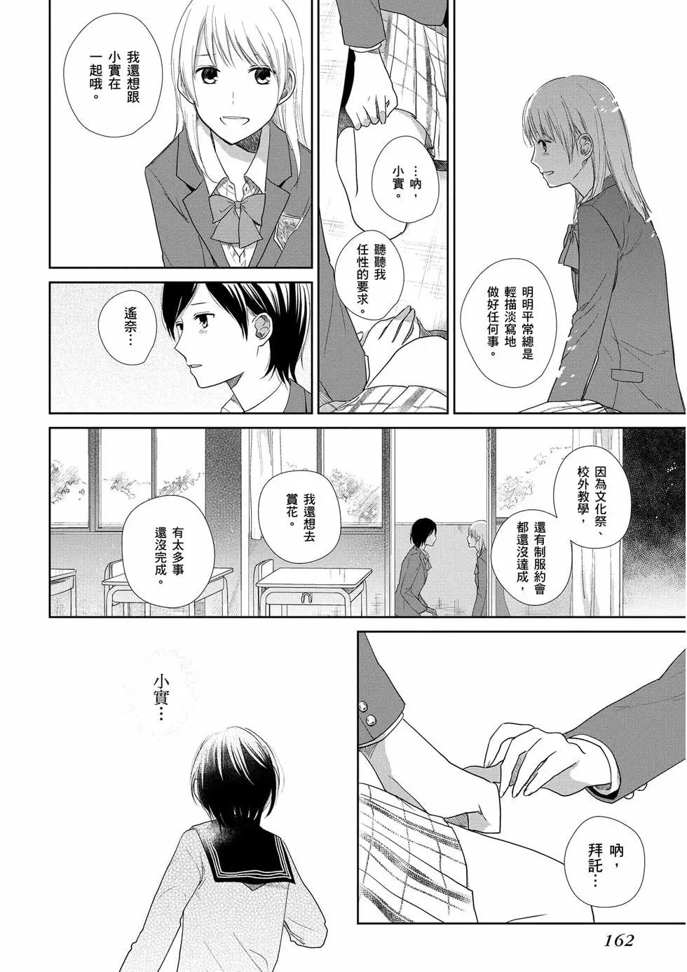 第01卷174