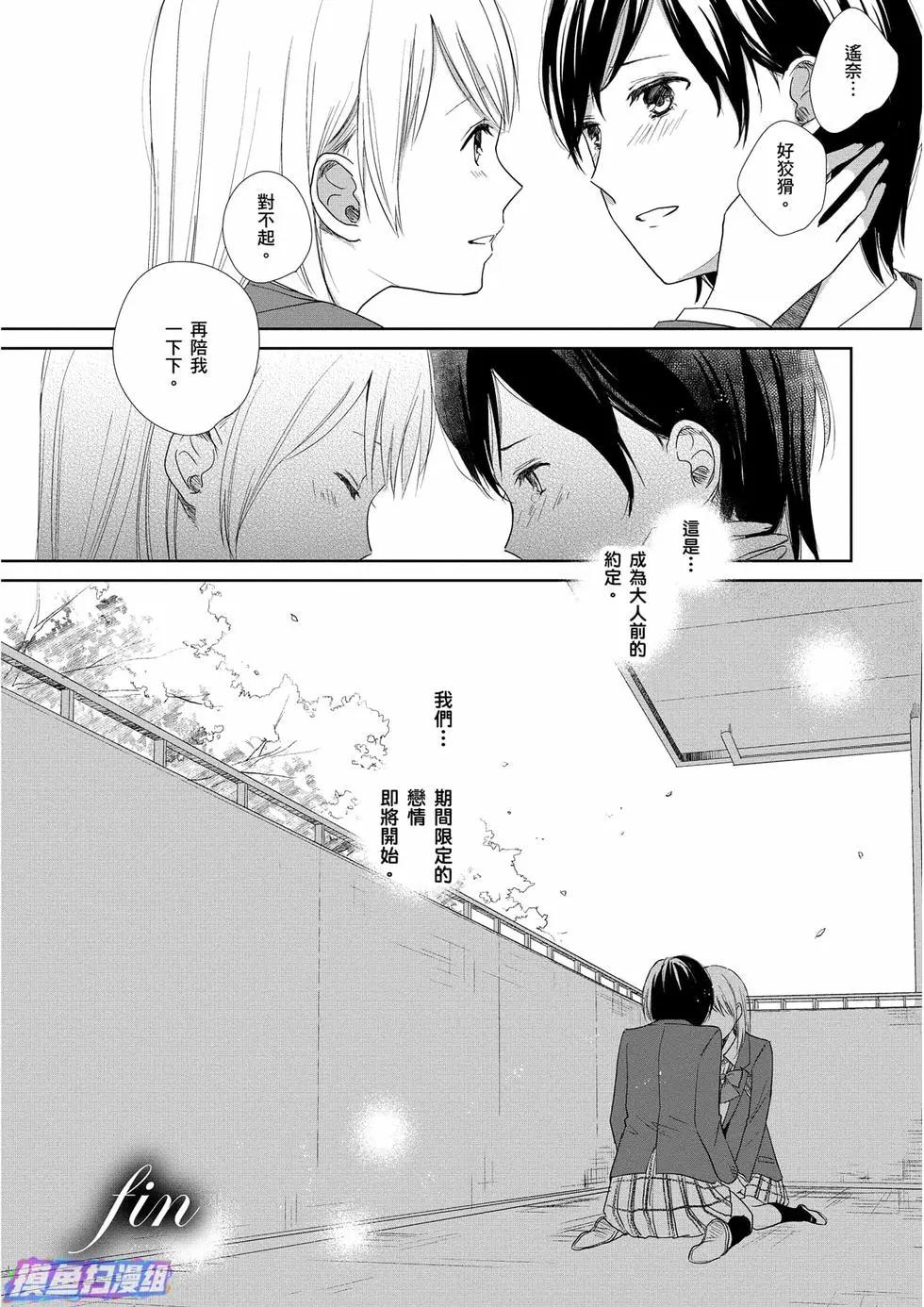 第01卷176