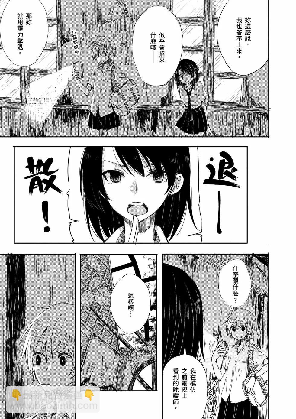 第01卷181