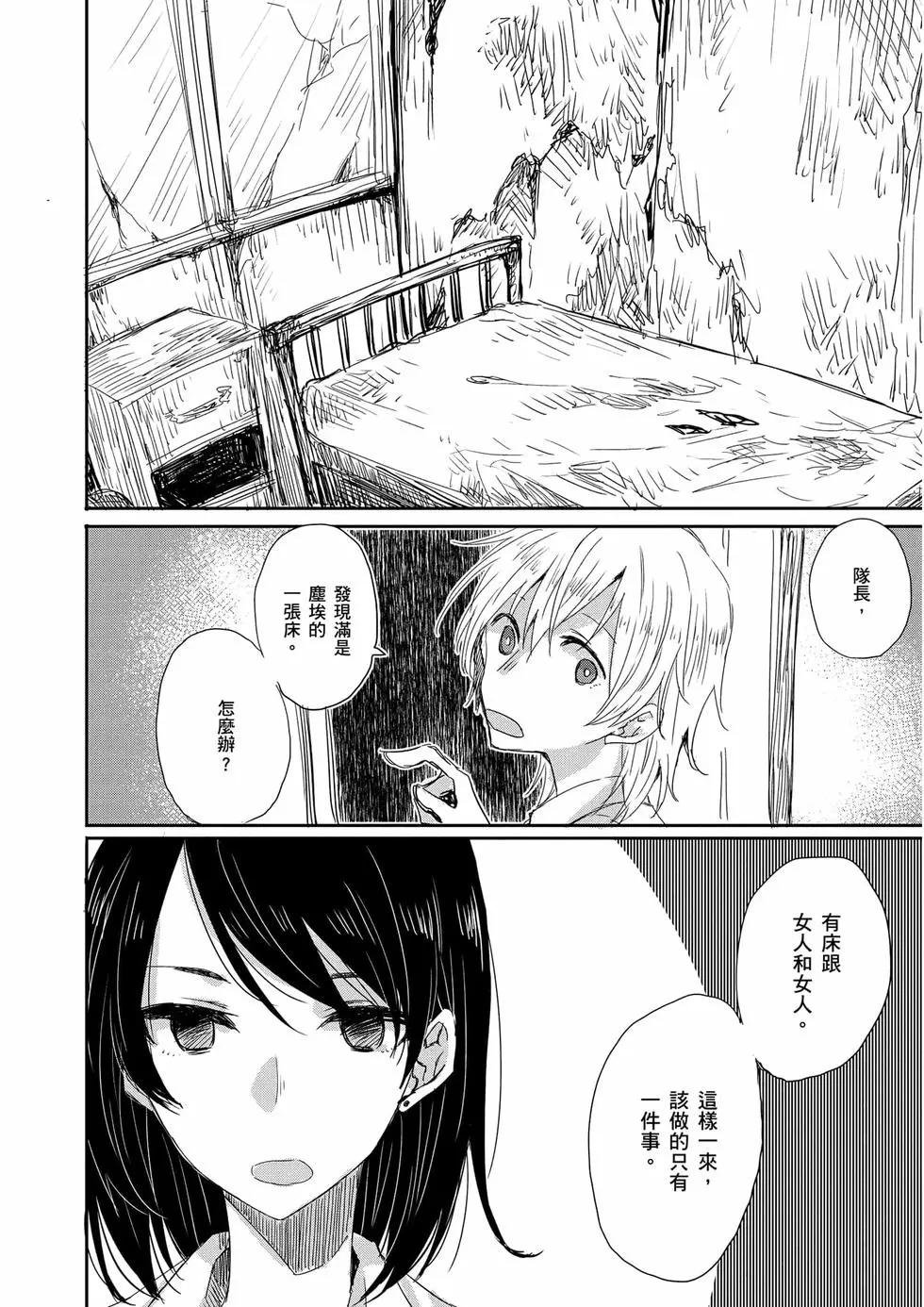 第01卷182