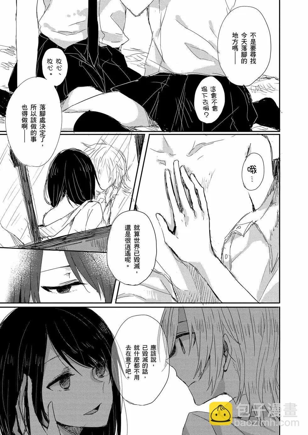 第01卷183