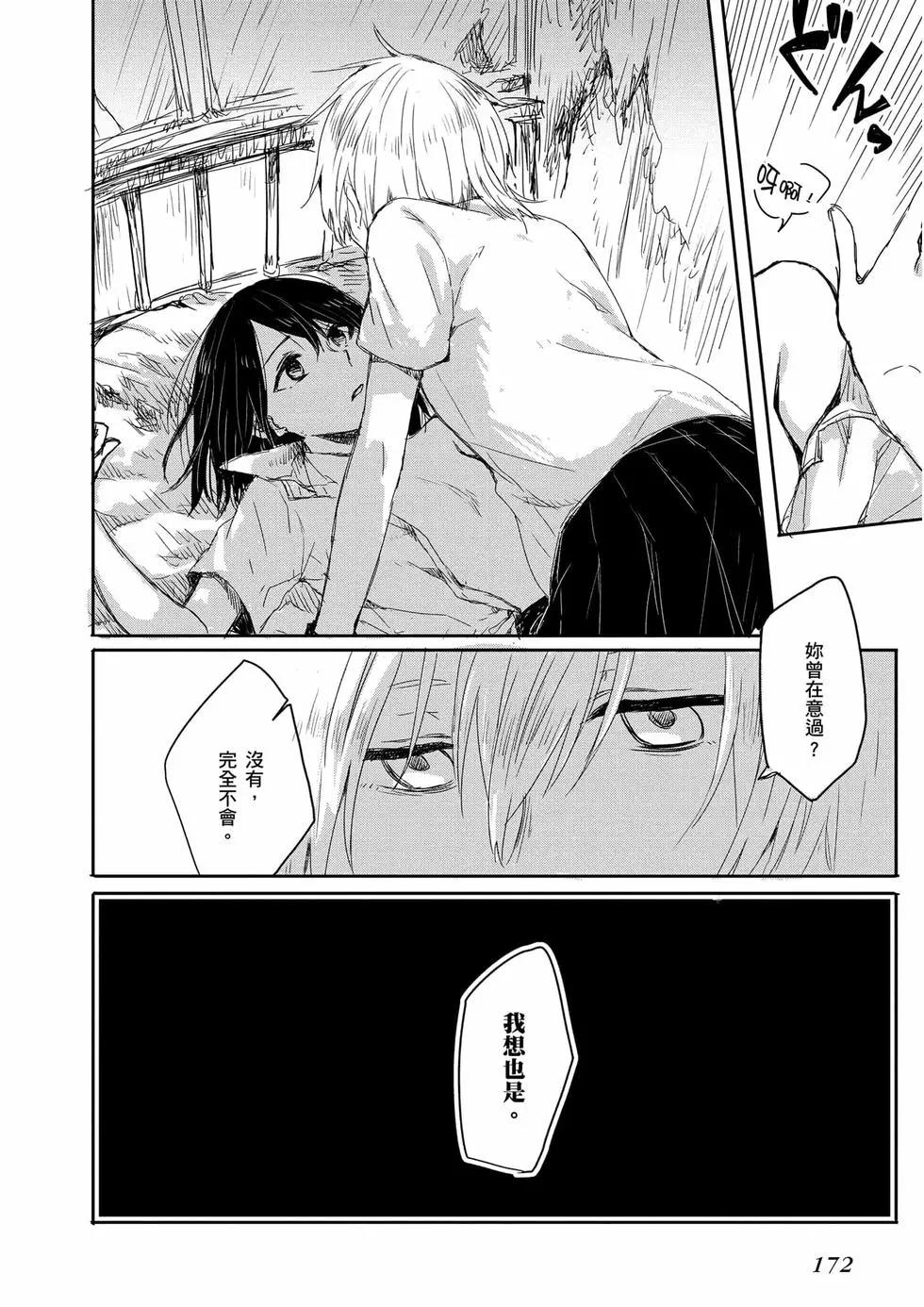 第01卷184