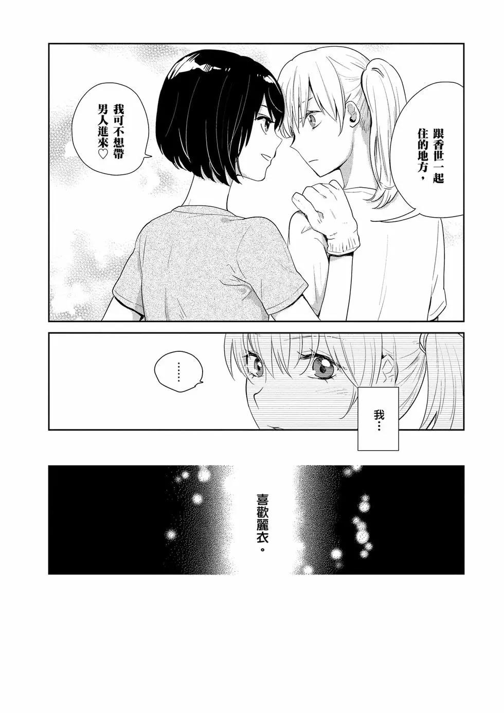 第01卷190