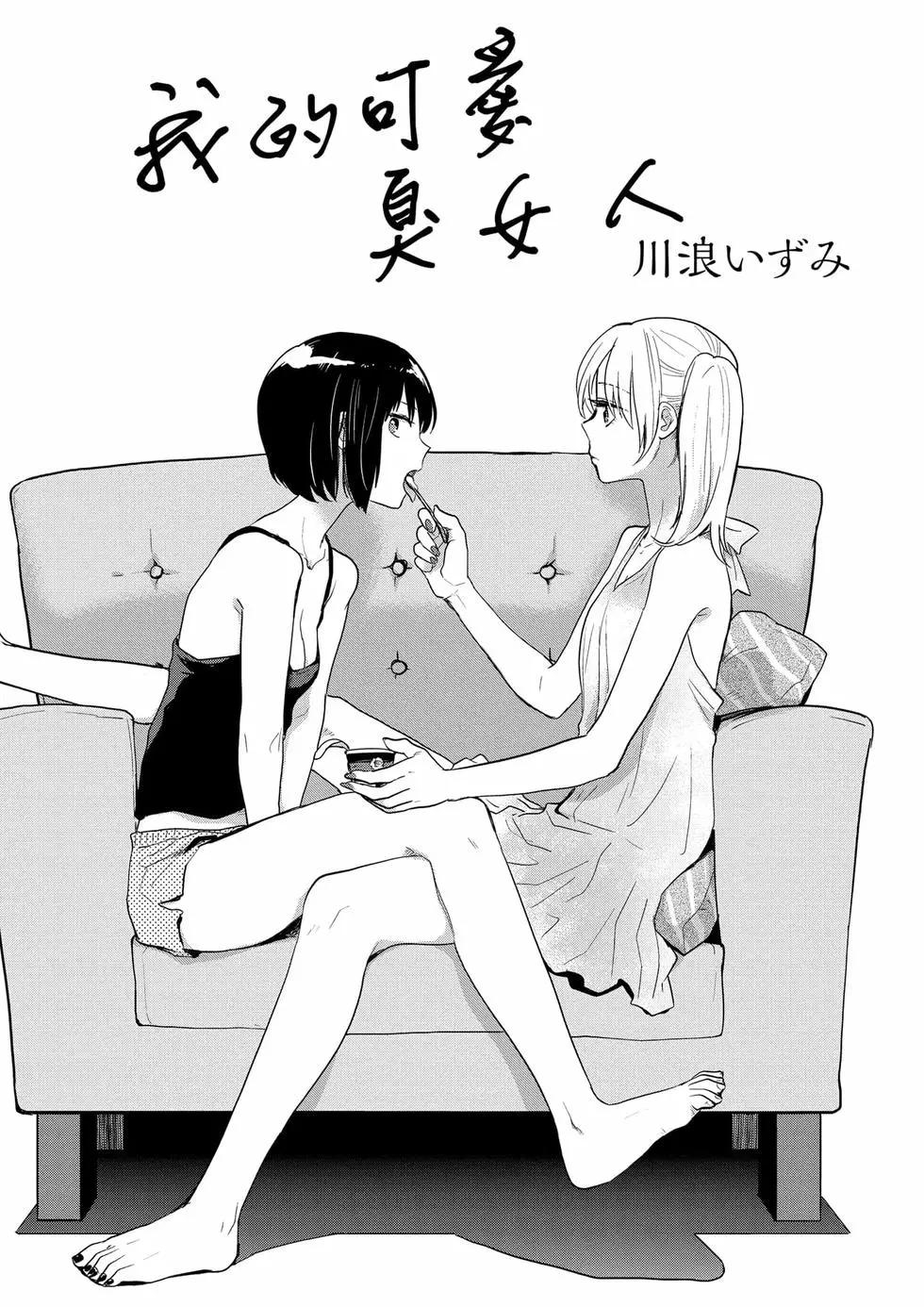 第01卷191