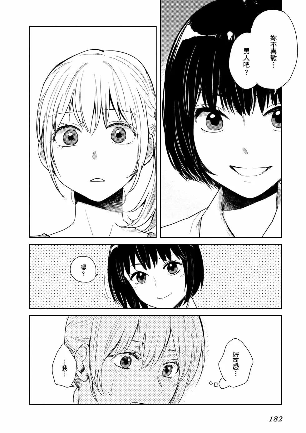 第01卷194