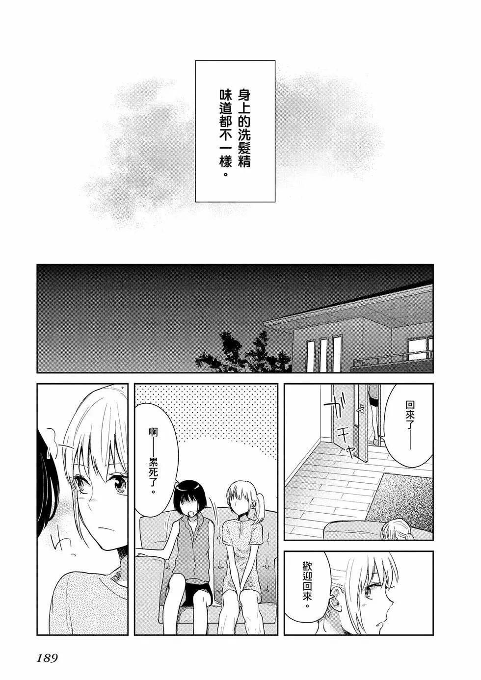 第01卷201