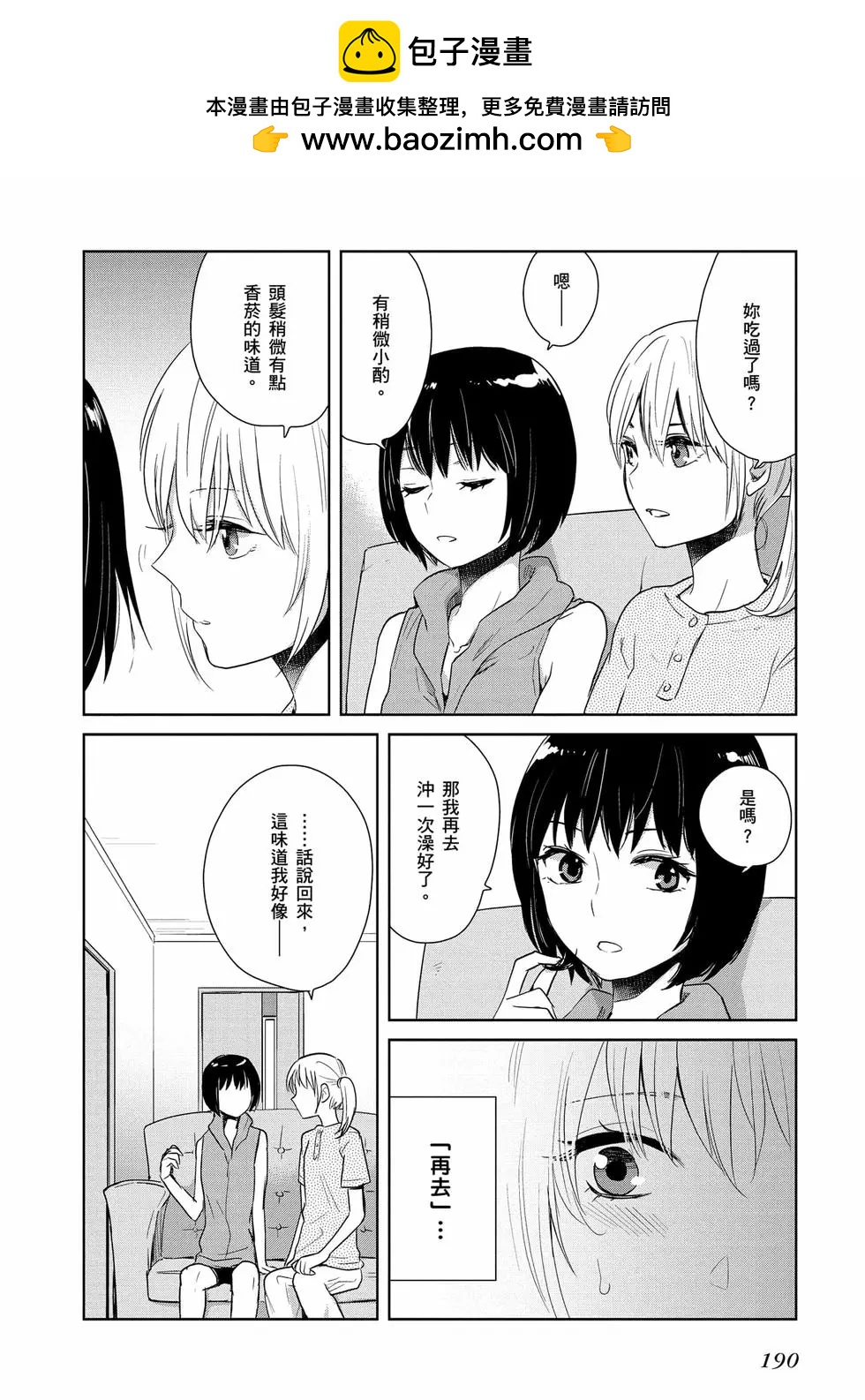 第01卷202