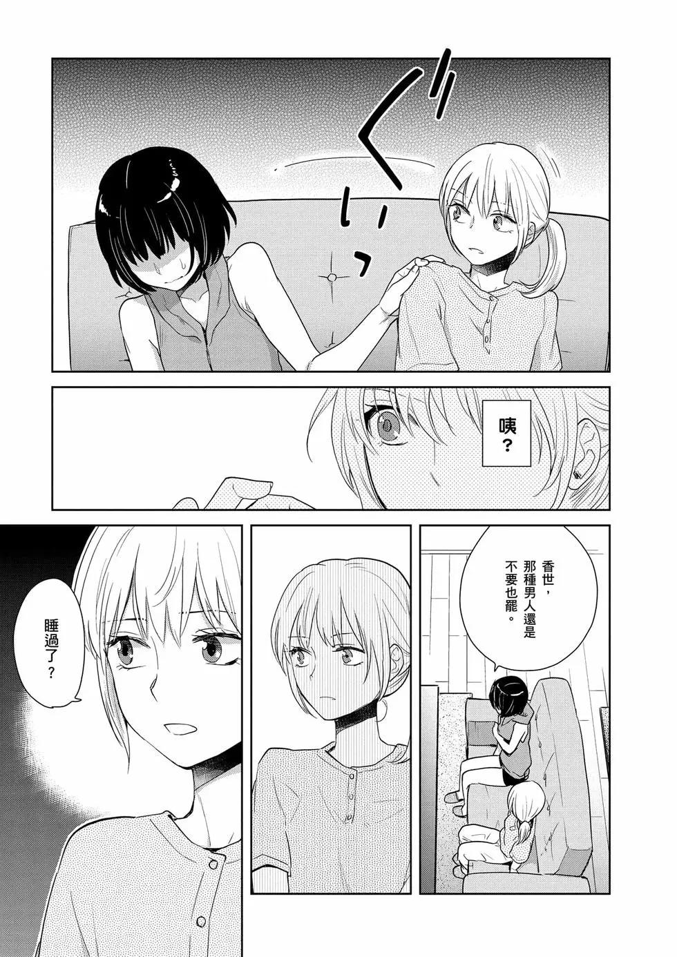 第01卷203