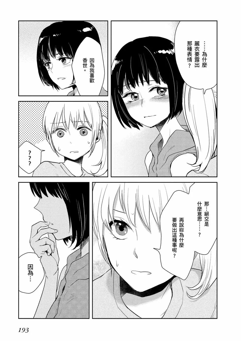 第01卷205