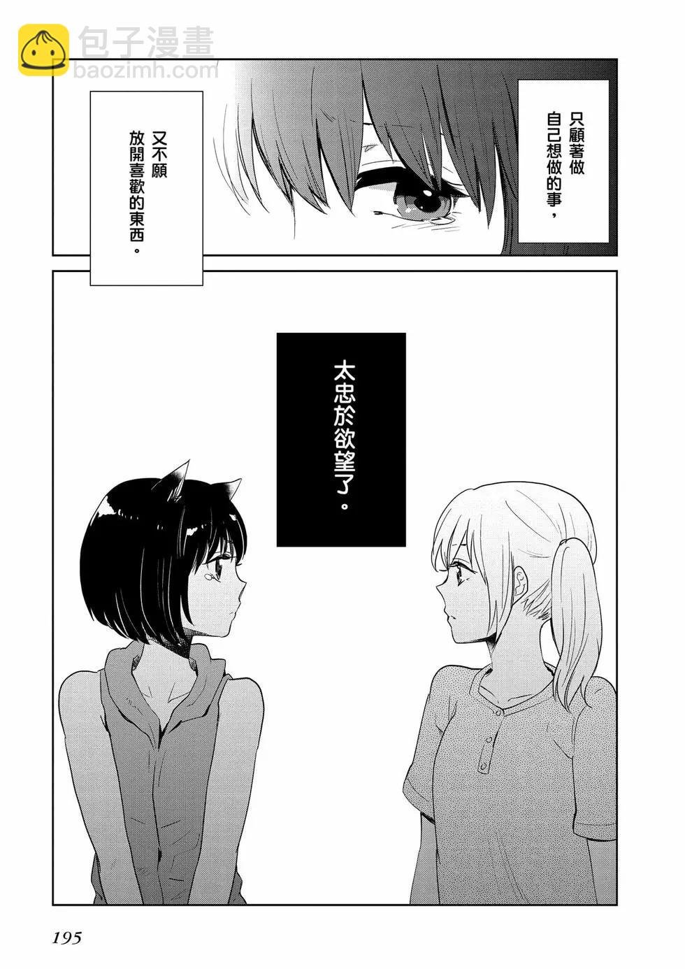 第01卷207