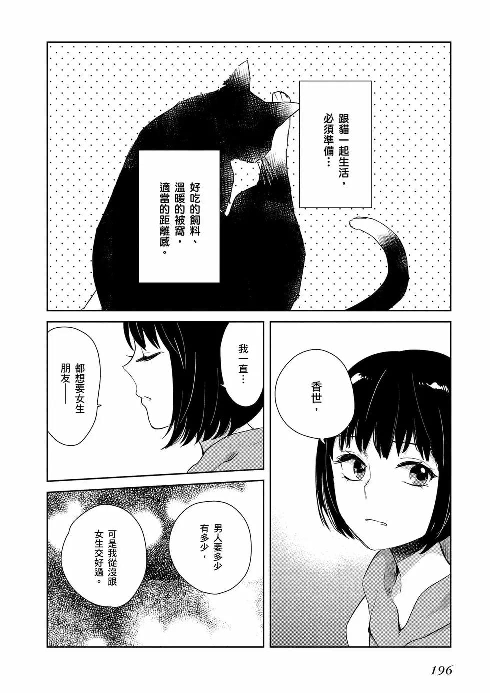 第01卷208