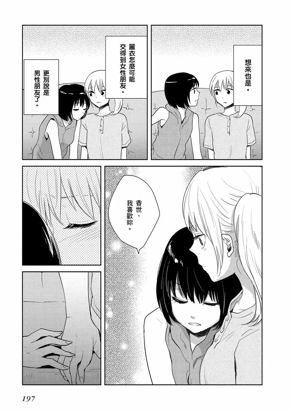 第01卷209