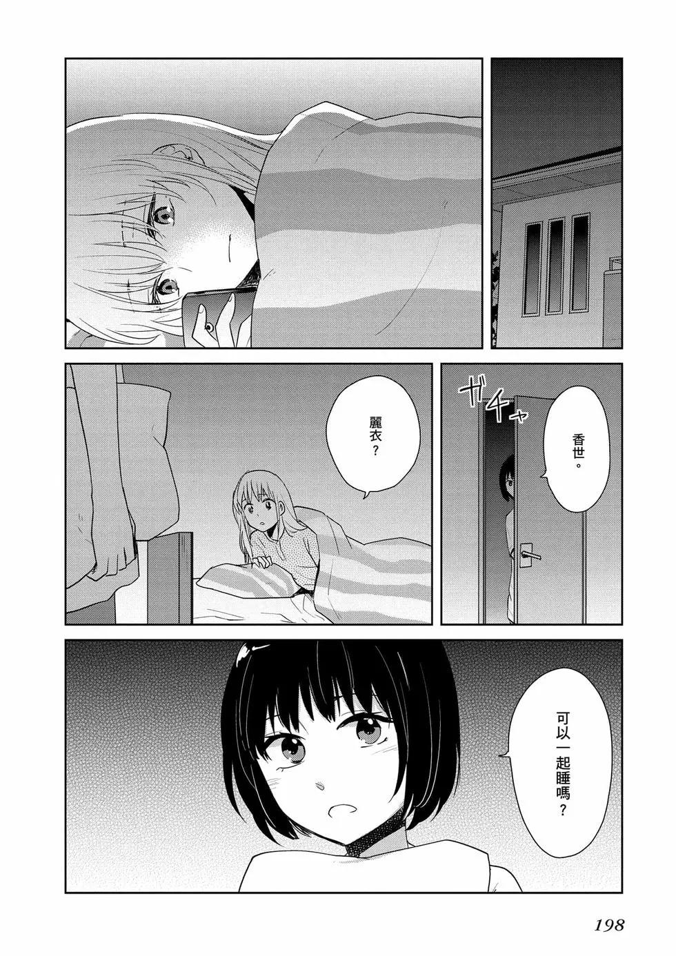 第01卷214