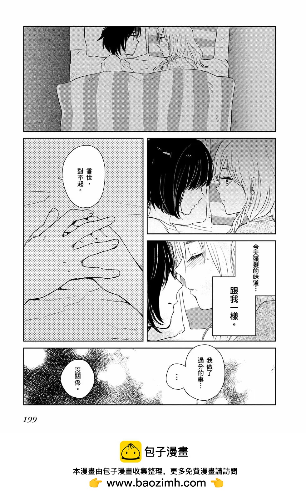 第01卷215