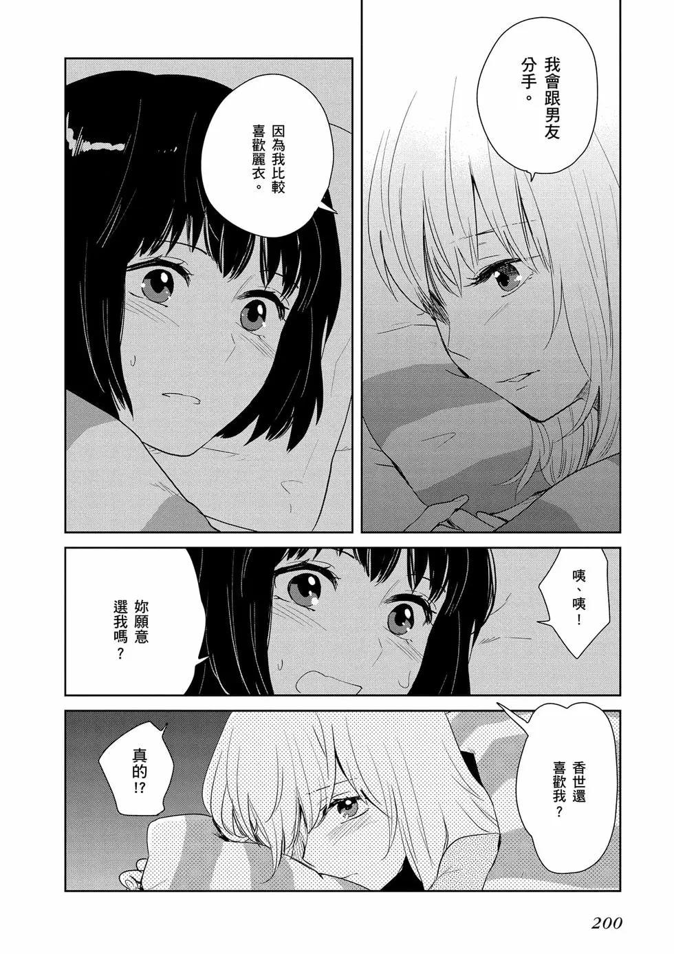 第01卷216