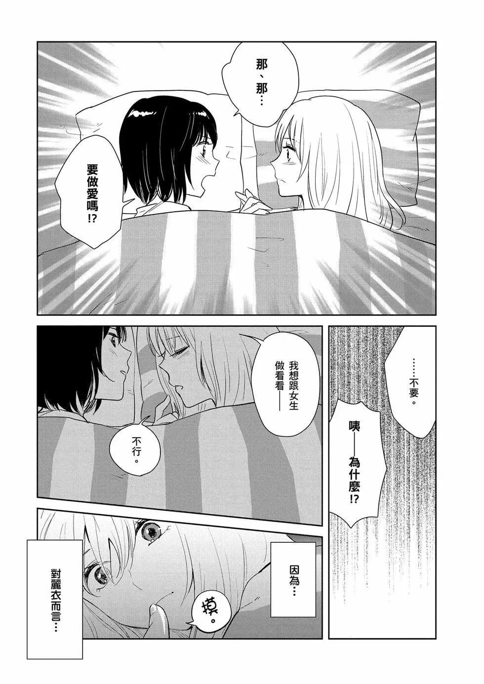 第01卷217