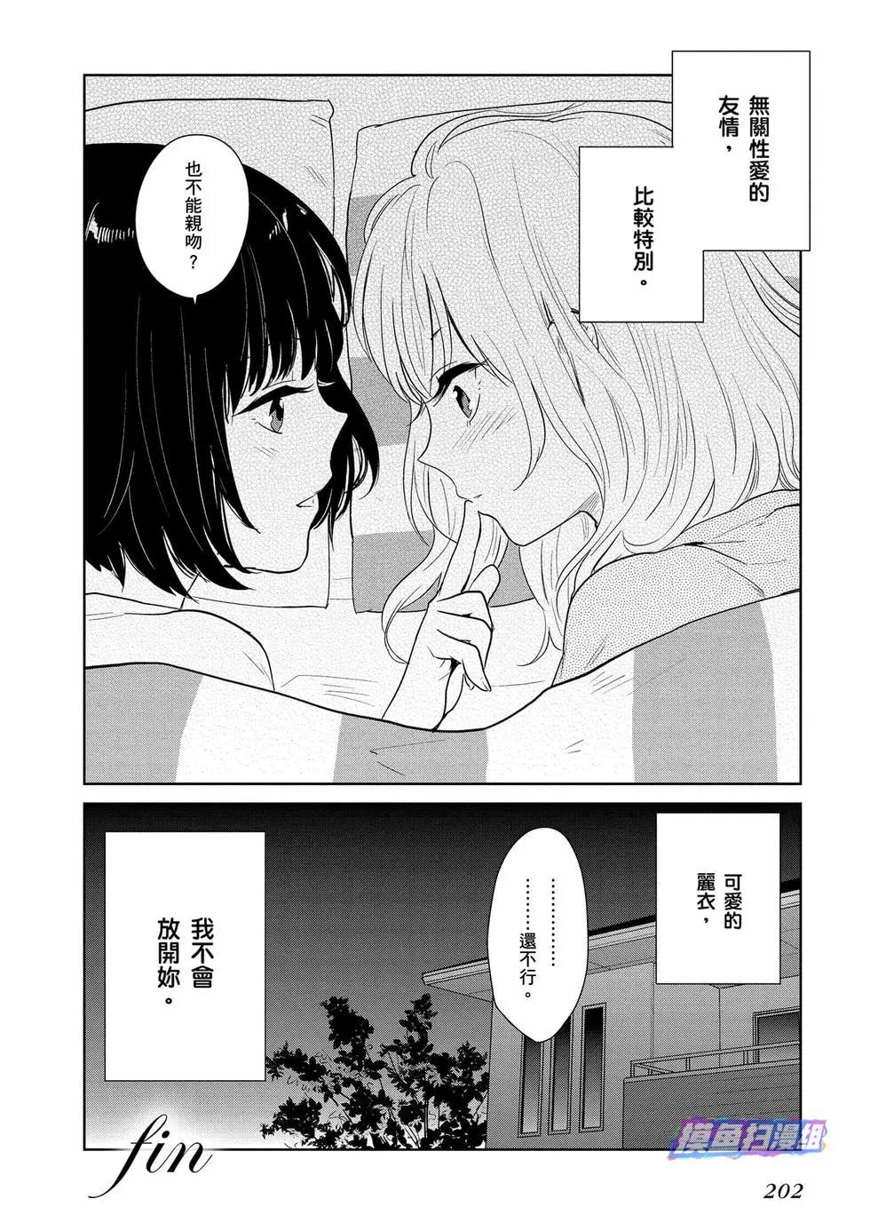 第01卷218