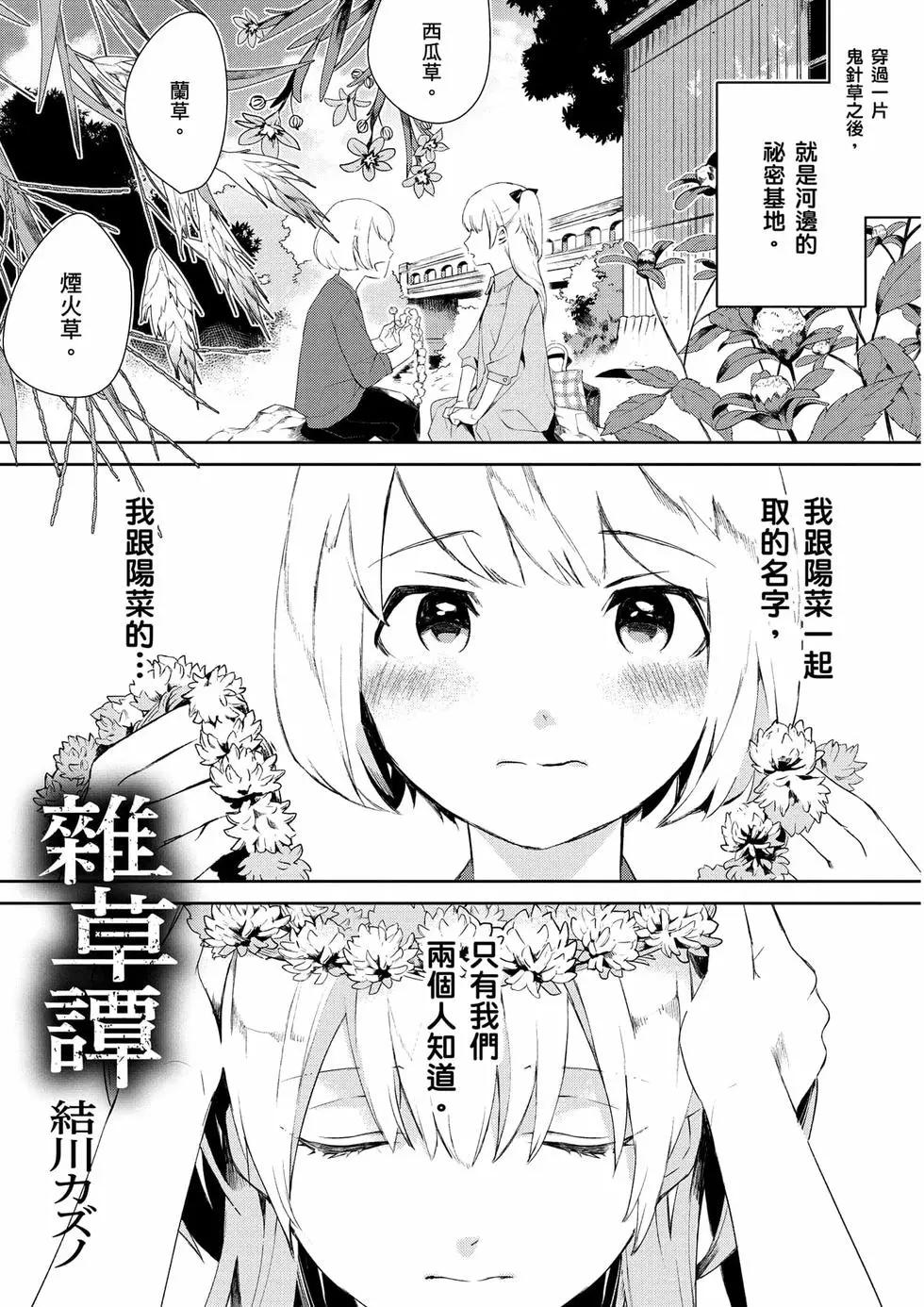 第01卷219
