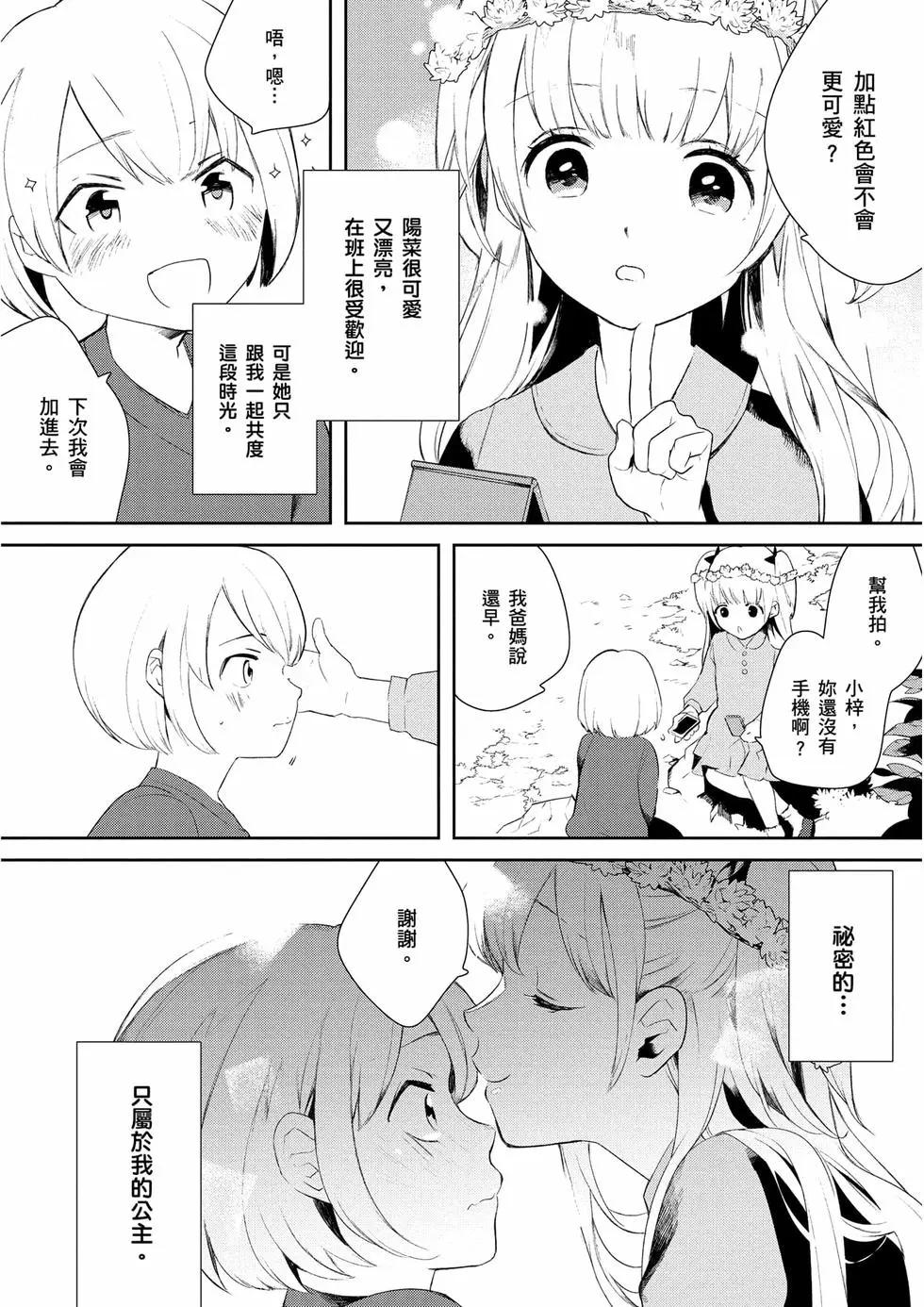第01卷220