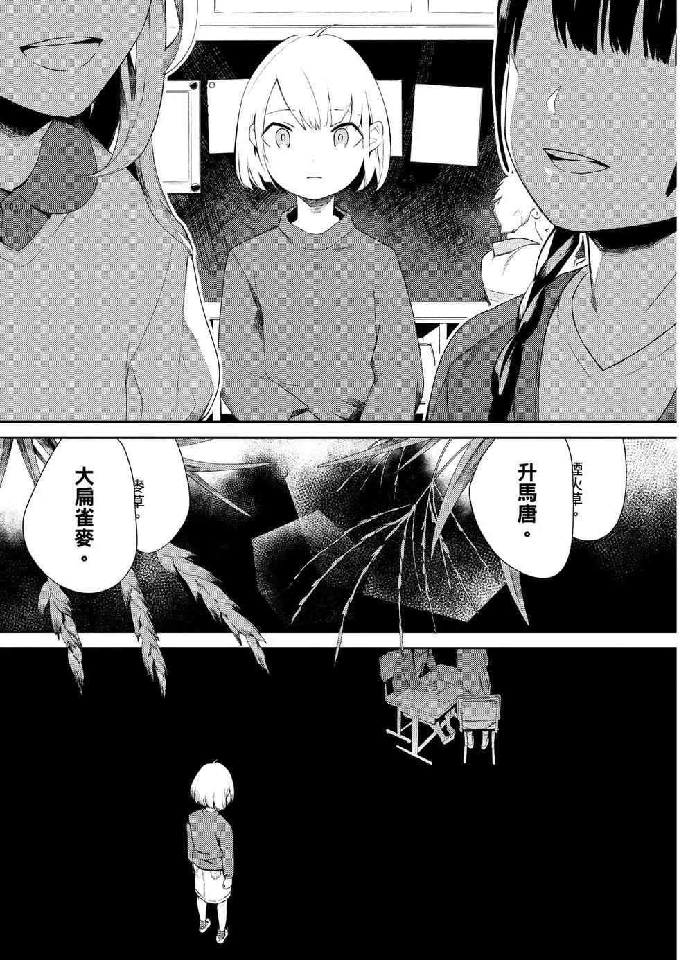 第01卷223