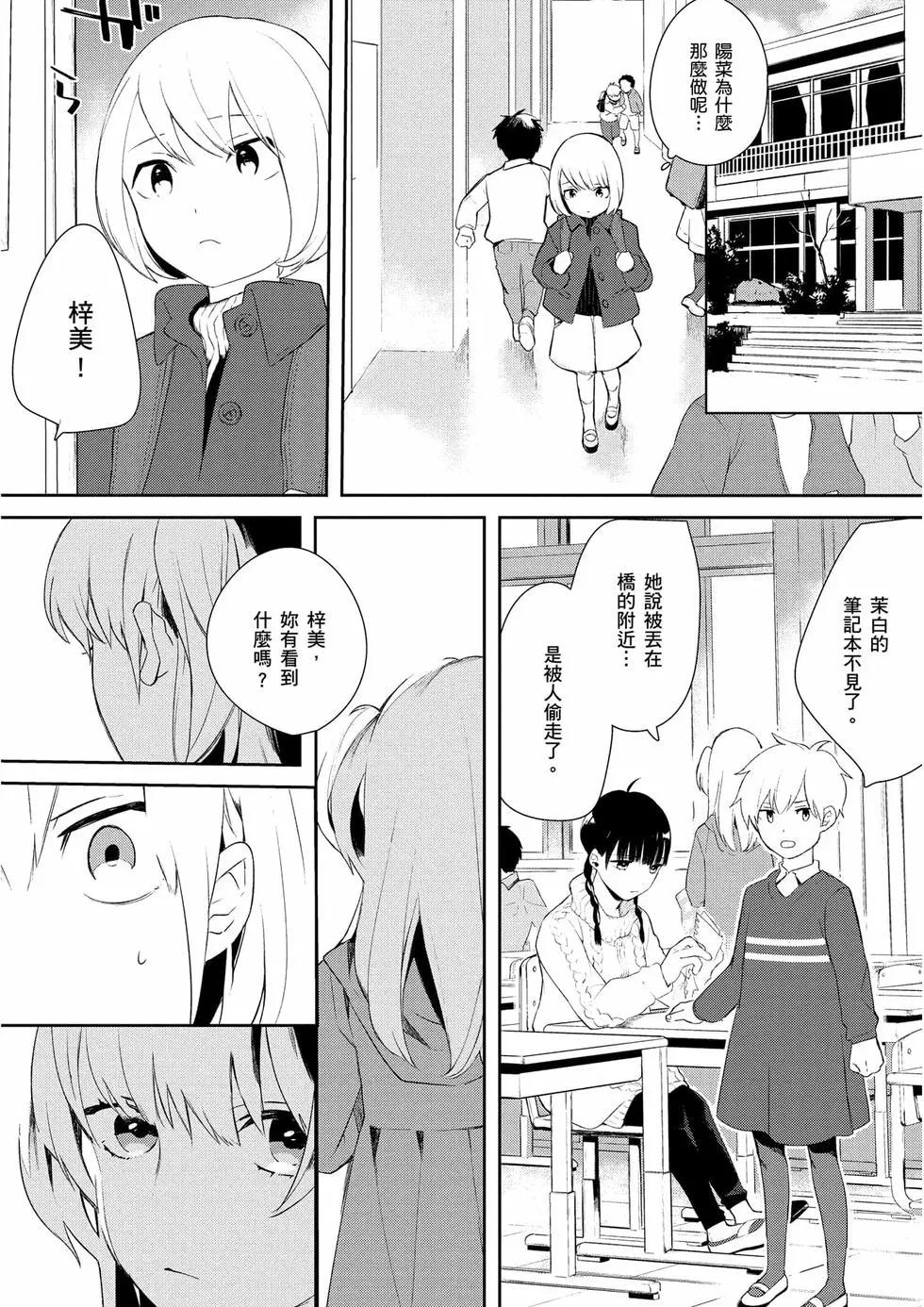 第01卷228