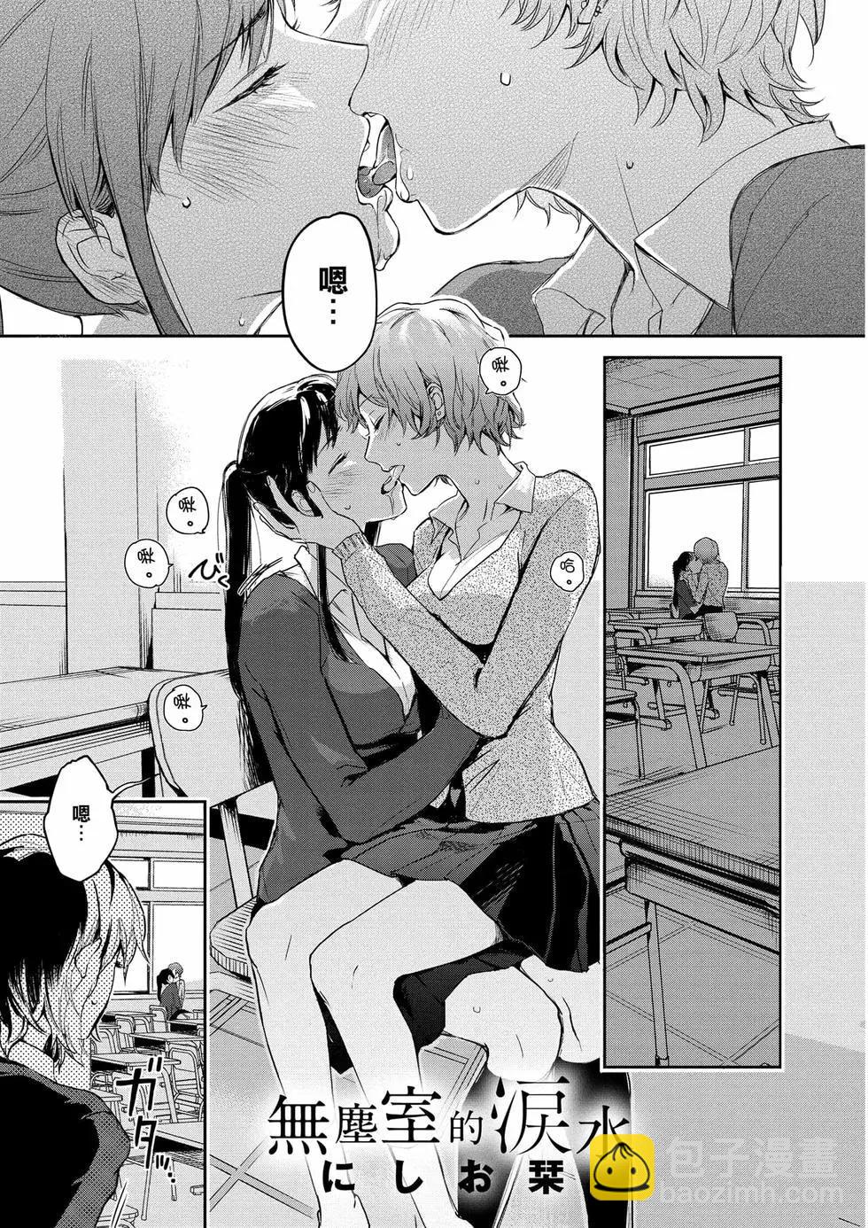 第01卷23