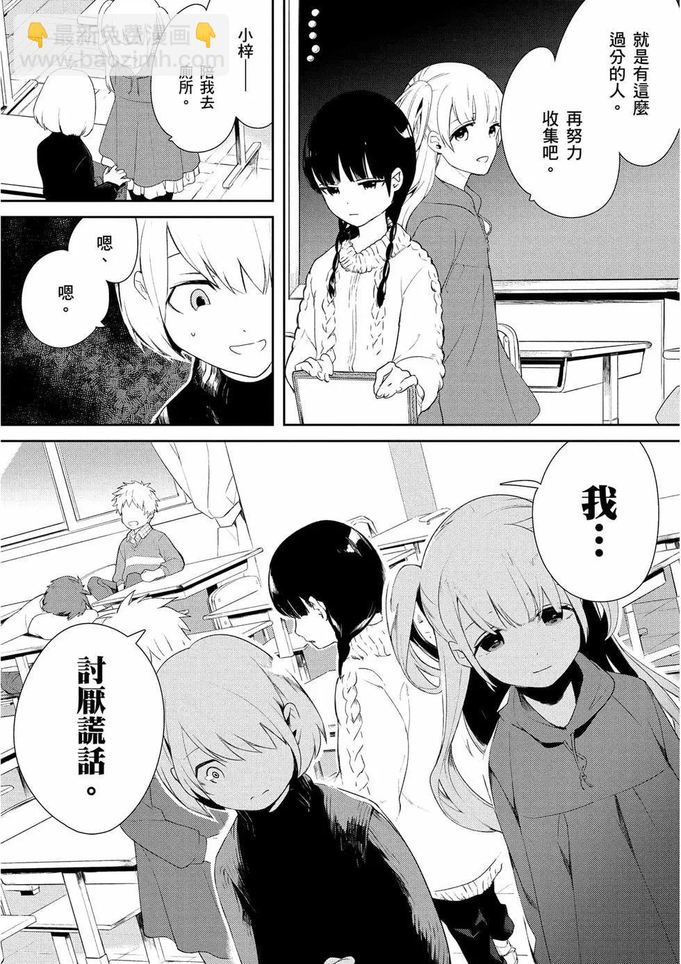 第01卷230