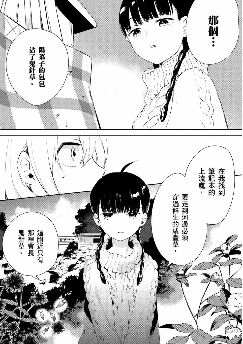 第01卷231