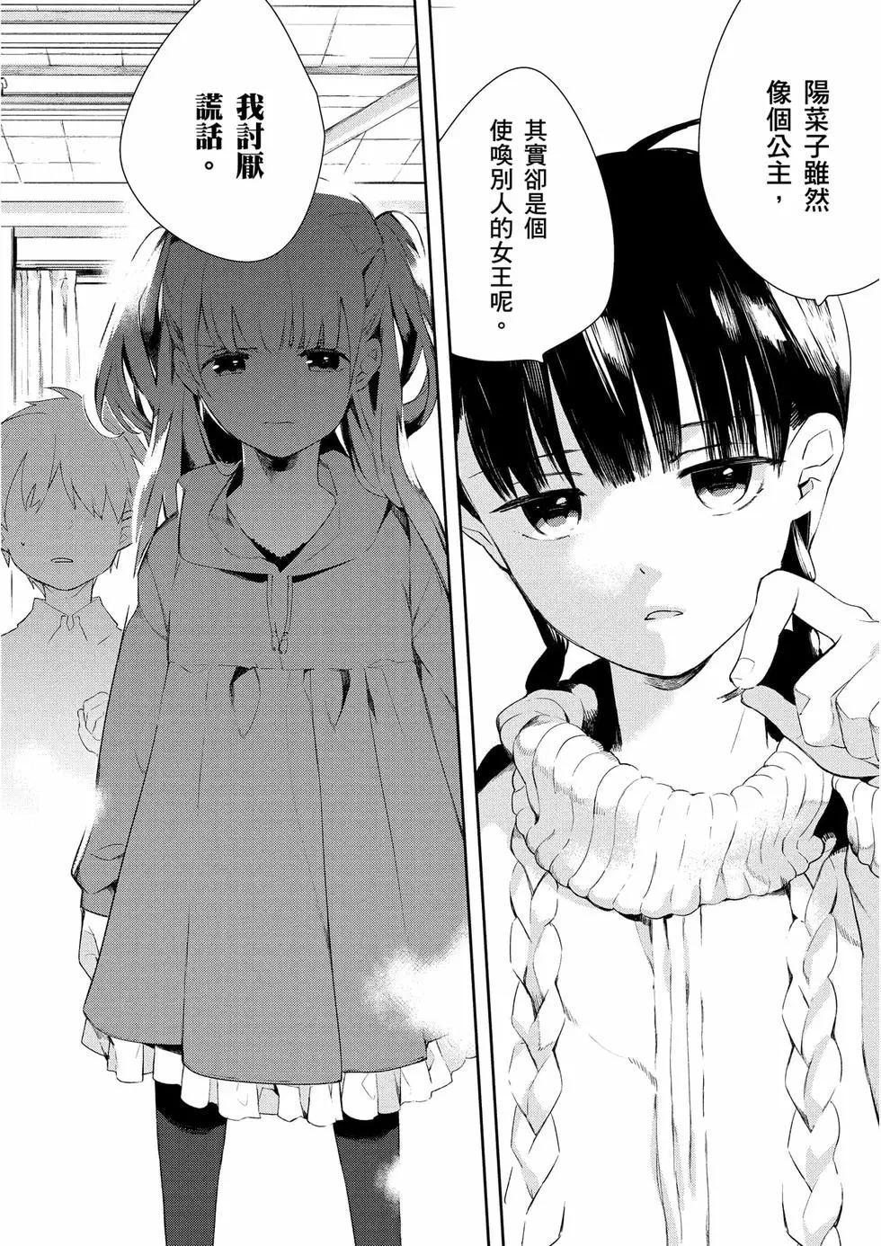 第01卷232