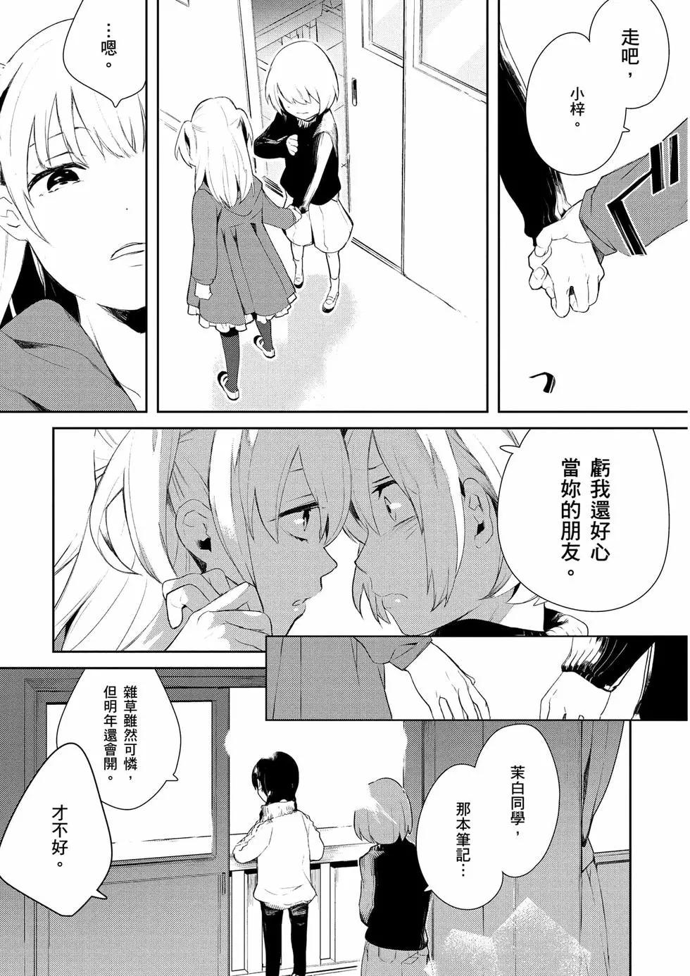 第01卷233