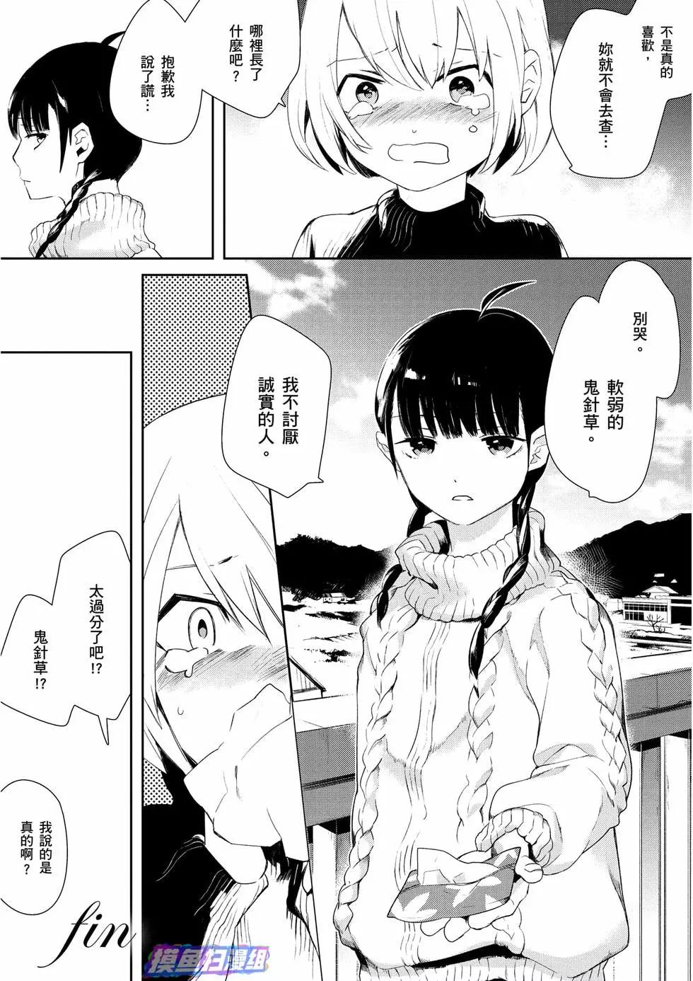 第01卷234