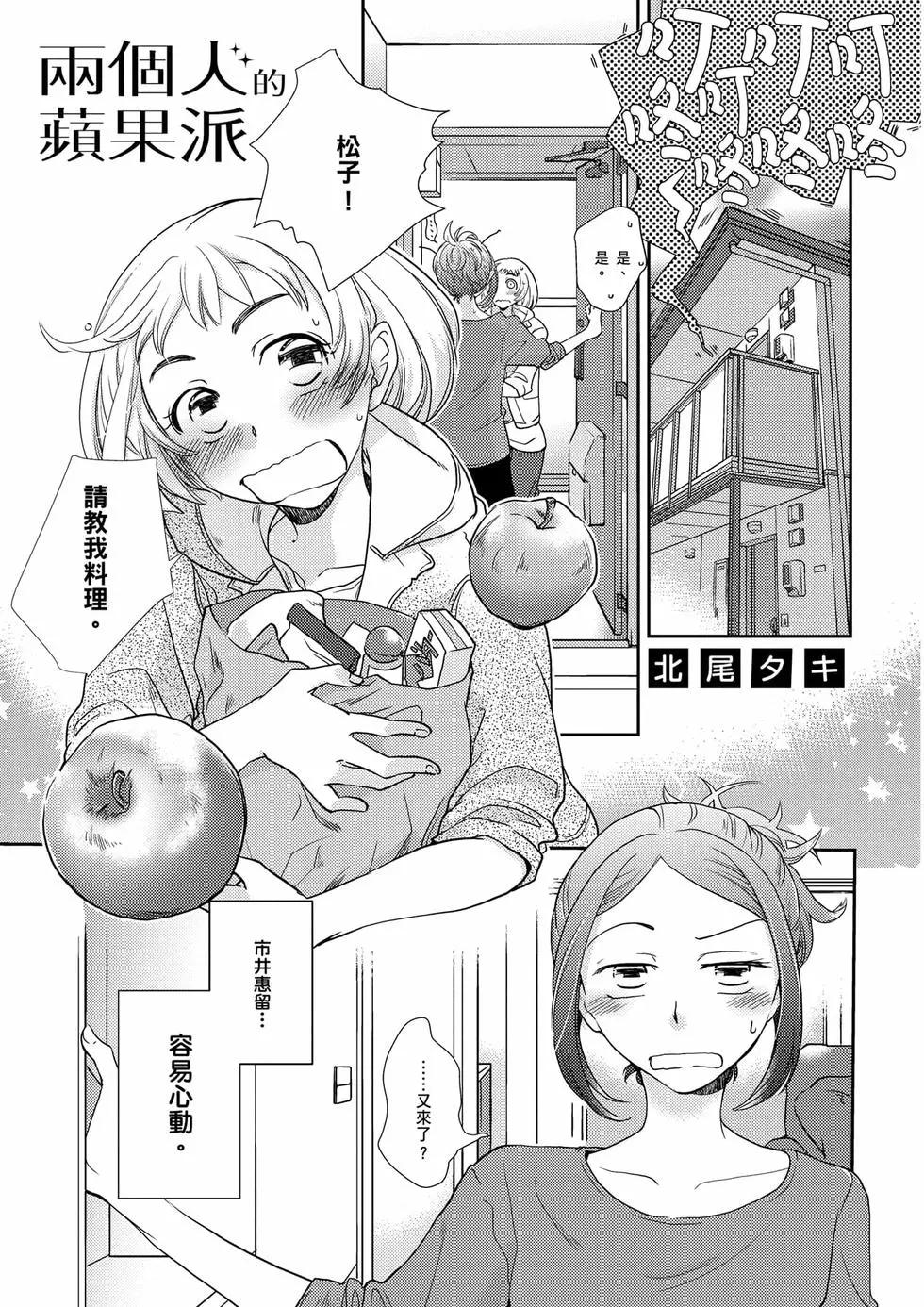 第01卷237