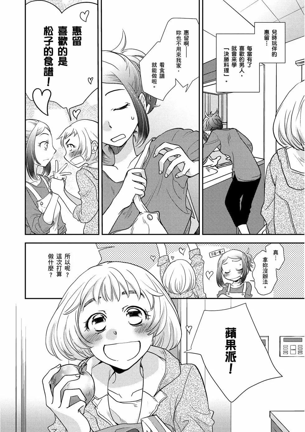 第01卷238