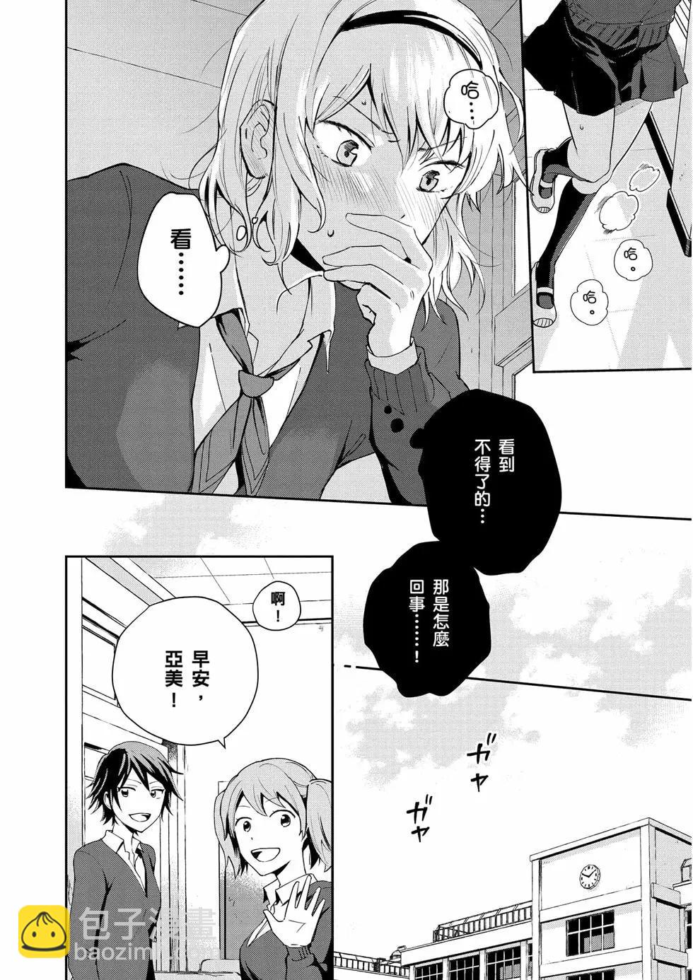 第01卷24