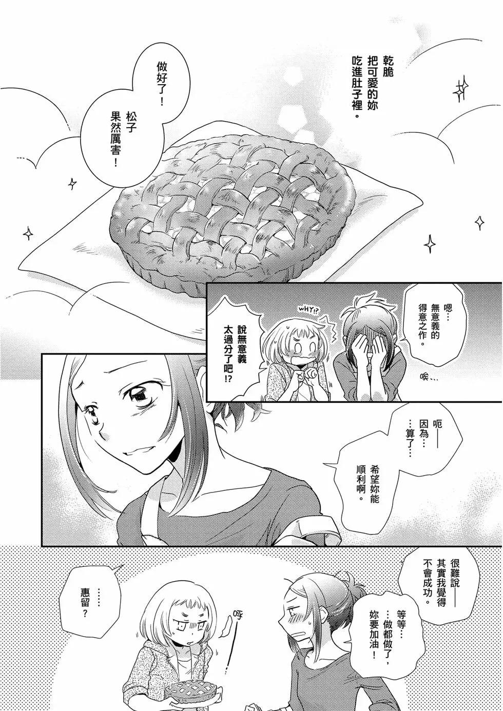 第01卷242