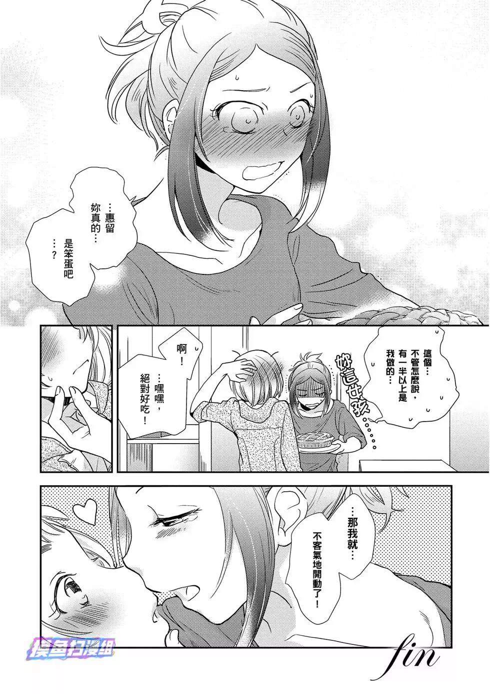 第01卷244