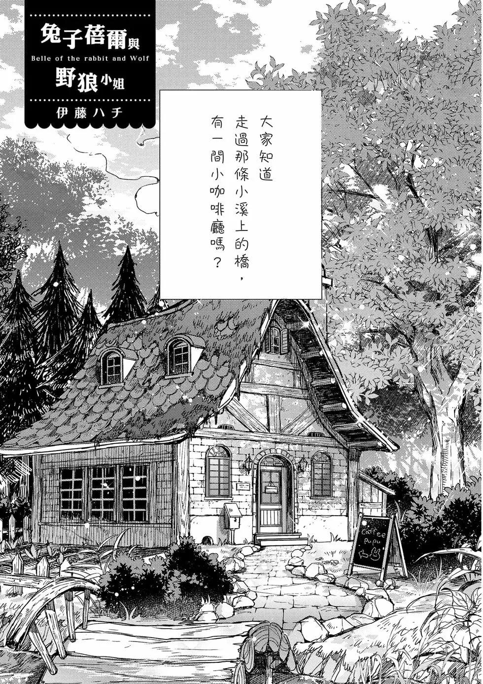 第01卷245