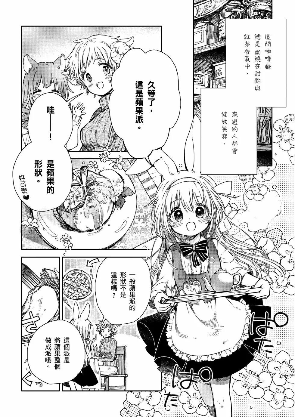 第01卷246