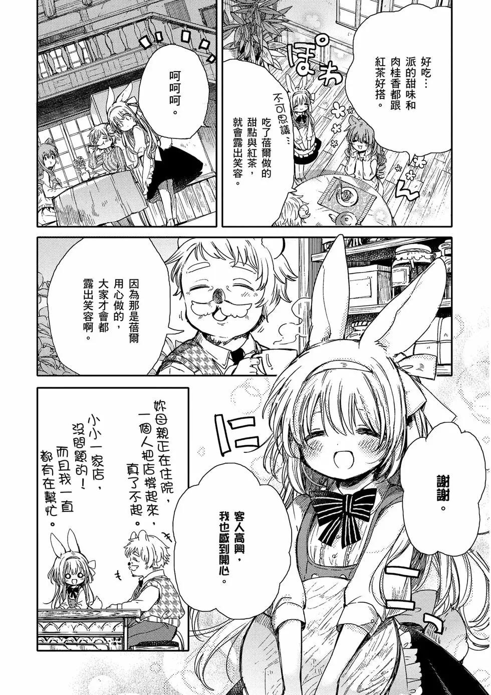 第01卷247