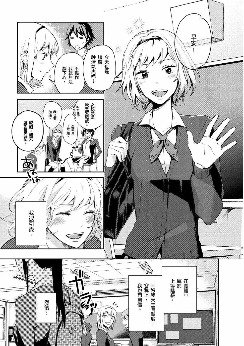 第01卷25