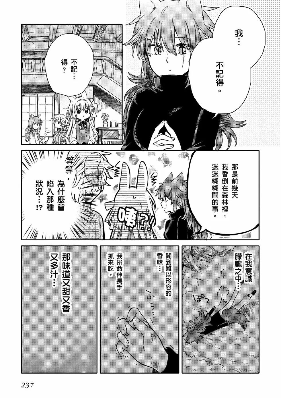 第01卷253