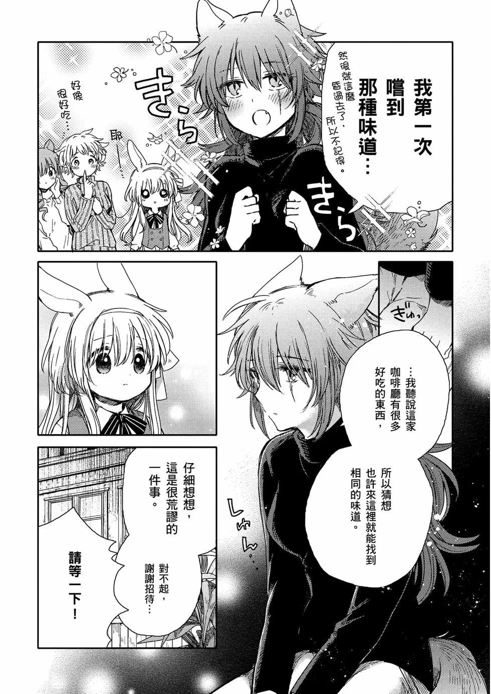 第01卷254