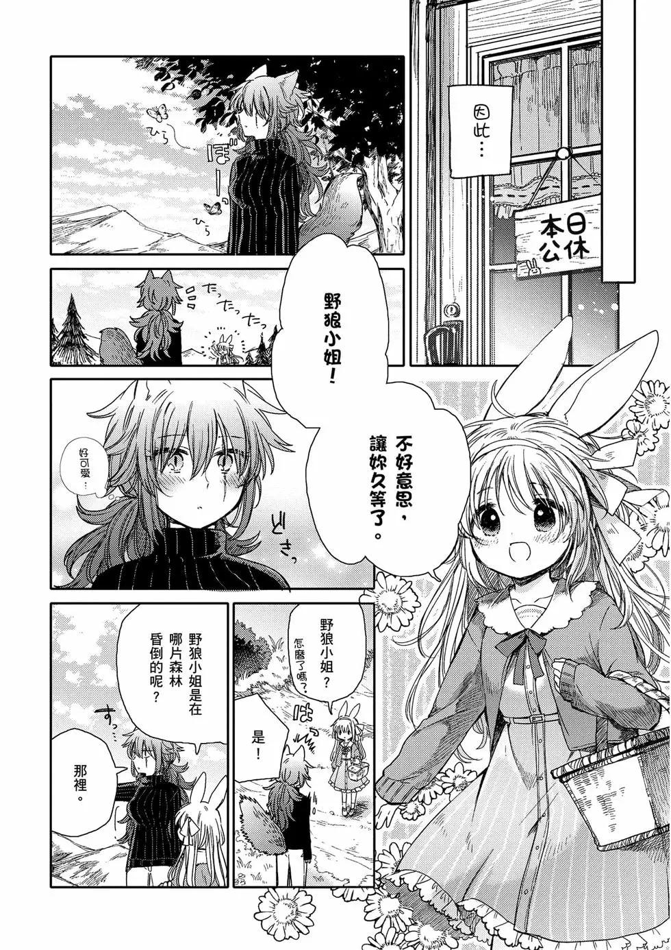 第01卷256